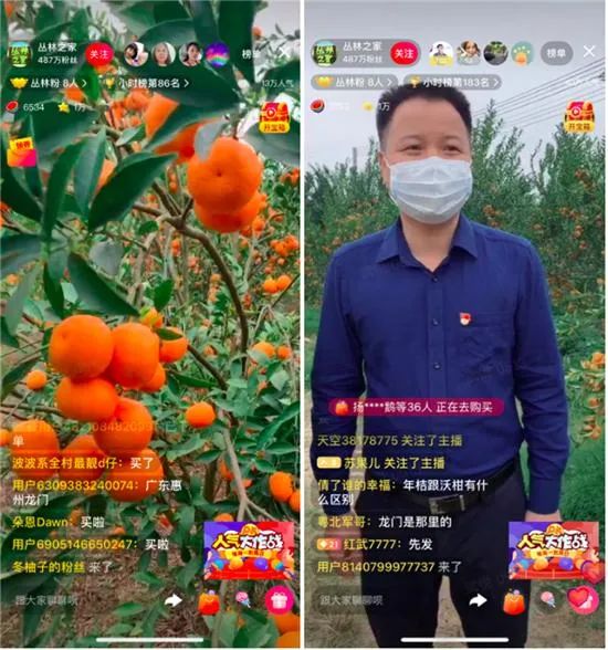 1623929343128817.jpg 3.jpg