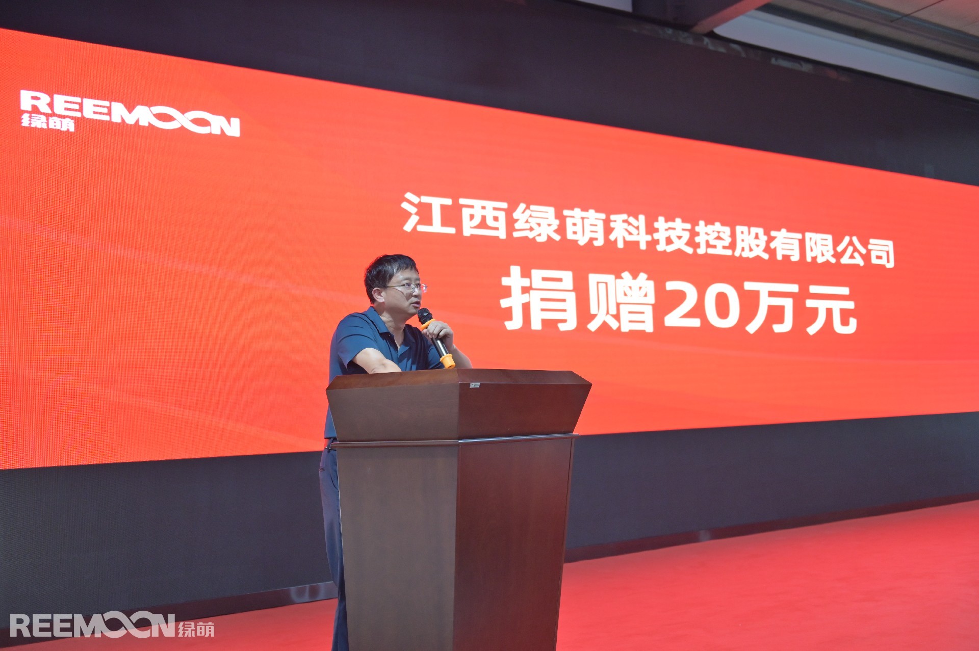 1627347576626975.jpg 20萬.JPG