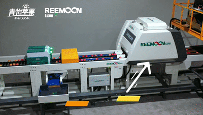 1632817043655679.gif 視覺軟傷檢測(cè).gif