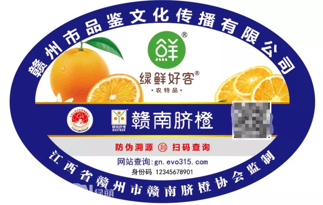 1634263224147606.jpg 11.jpg