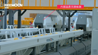 1640759697172278.gif 2.gif