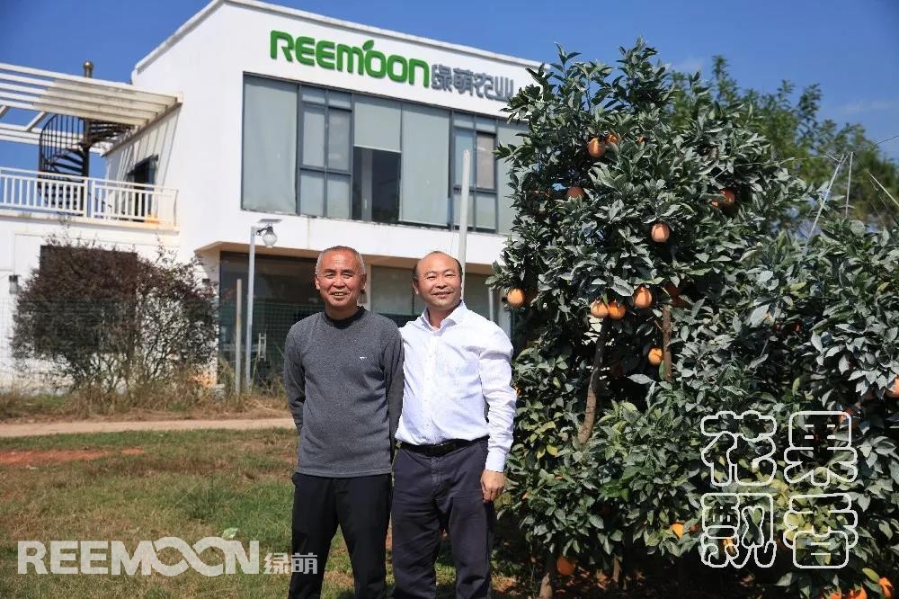 1641546334211036.jpg 滿懷信心的規(guī)模果園種植者.jpg