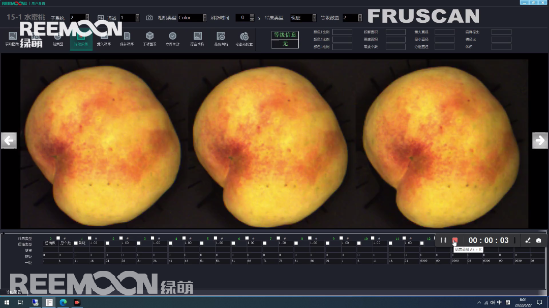 1656919987354769.png 6.png