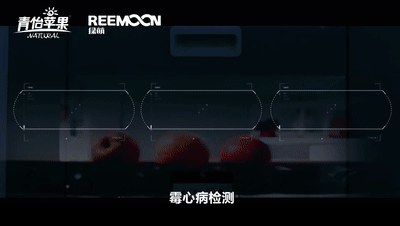 1663030459712867.gif 霉心.gif
