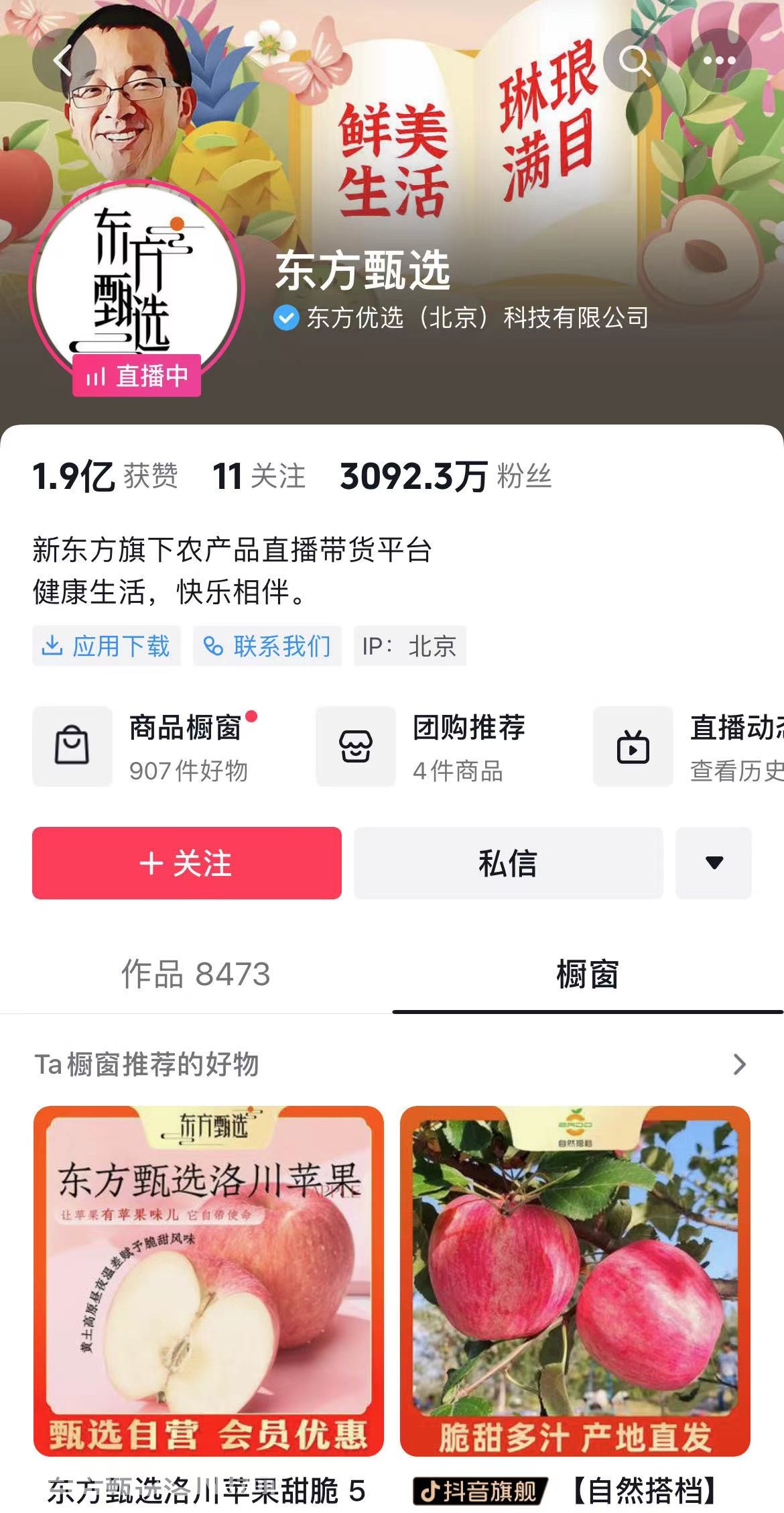 1699326751169206.jpg 26ce8559d7a3342754fb37070b7cd57.jpg