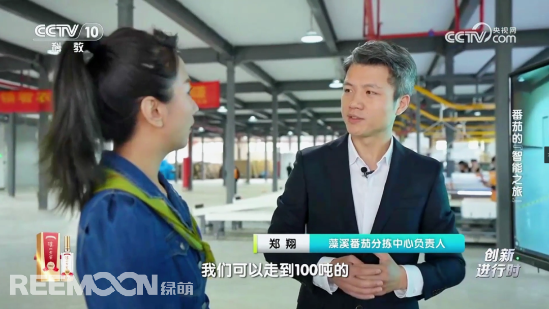 1741773231659019.jpg 1741768154686.jpg