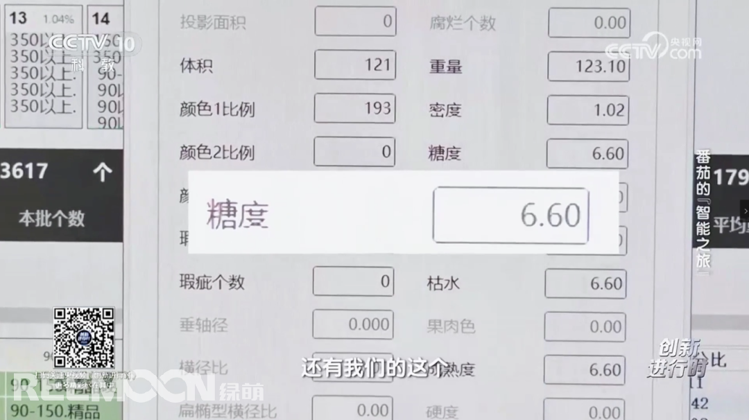 1741773262178251.jpg 1741768182985.jpg