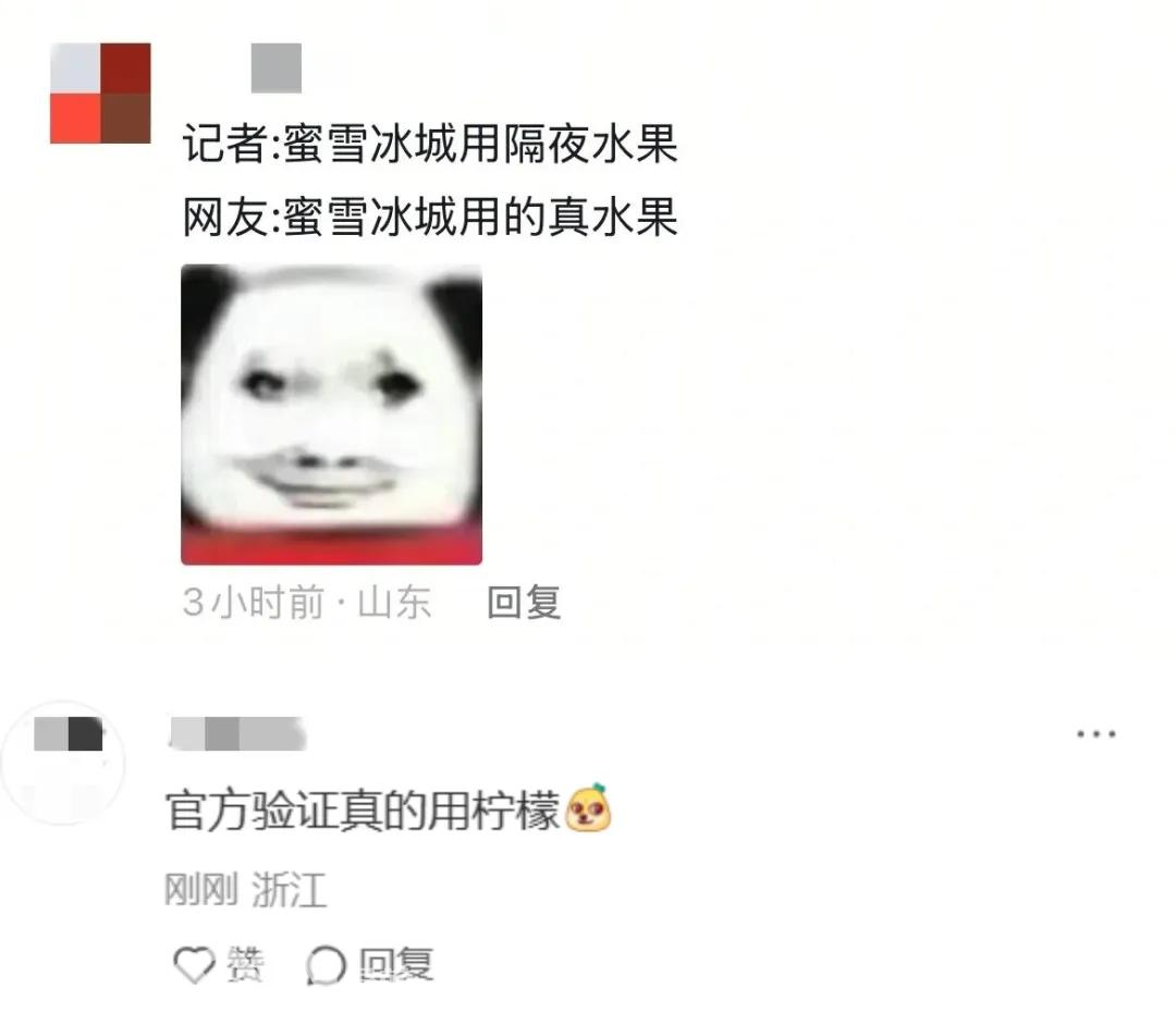 1742263029115912.jpg 1742262905933.jpg